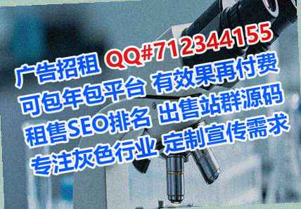 分宜代生农副产品公司